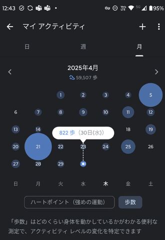 20250501-1.jpg