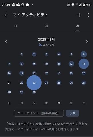 20251001-1.jpg