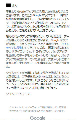 20250322-1.png