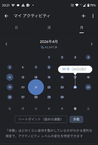 20260501-1.jpg