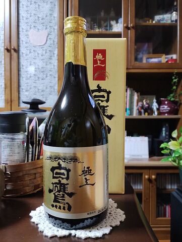 20260617-1.jpg